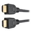 P569-016-CL3 HDMI Cables