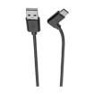 U038-006-CRA  Wire & Cable