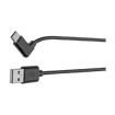 U038-006-CRA USB Cables / IEEE 1394 Cables
