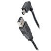 UR030-003-RAB USB Cables / IEEE 1394 Cables