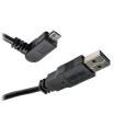 UR050-003-LAB  Wire & Cable