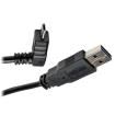 UR050-003-UPB  Wire & Cable