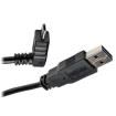 UR050-006-UPB  Wire & Cable