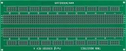 8300SB1  Tools & Supplies