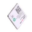 U9507C WiFi Modules - 802.11