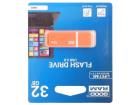 UMO2-0320O0R11  Embedded Solutions