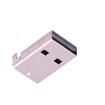 USB-212-BCW 
