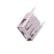 USB-256-BRWH137 USB Connectors