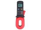 UT275  Test & Measurement