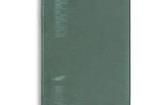 V-04 Unclassified
