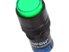 V12Y-11-G Pushbutton Switches