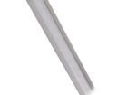 V3010000S LED Lighting Mounting Accessories