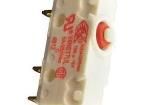 V4NST7UL Basic / Snap Action Switches