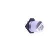 VT1A101MCRD54 Aluminium Electrolytic Capacitors - SMD