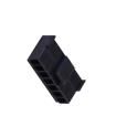 VHR-7M-BK Headers & Wire Housings