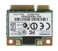 EMIO-2531  Embedded Solutions
