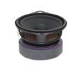 FRS 5 X - 8 ohm Speakers & Transducers