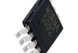 MORNTA2001QT5 Resistor Networks & Arrays