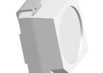 VSMY385010-GS08 Infrared Emitters - High Power