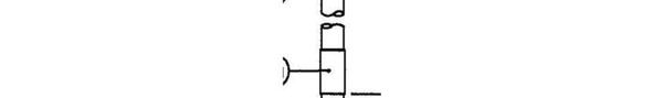 2173H AC Power Leads