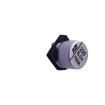 VPXC0580J221MVTM Aluminium Organic Polymer Capacitors