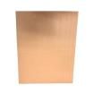 CD-02-05-220  Thermal Management
