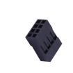 WF2543-2H04B01 Headers & Wire Housings