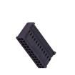 WF2547-2H12B01 Headers & Wire Housings
