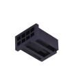WF2548-2H04B01  Connectors