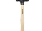 26431 Hand Tools