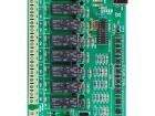WSI8090 Unclassified