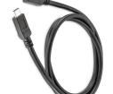 632905731122 USB Cables / IEEE 1394 Cables