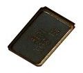 X8M000000S104  Passive Components