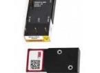 FS-EB Power Management IC Development Tools