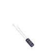 RK1071CMC112RB Aluminium Electrolytic Capacitors - Radial Leaded