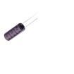 RK2281EMF255RB  Passive Components