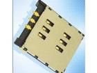 FMS006-5000-0 Memory Card Connectors