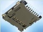 PJS008-2120-0  Connectors