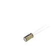 LKFB42A4R7MF electronic component of Ymin