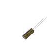 LKMC1501V181MF electronic component of Ymin