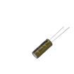 LKMD2001V561MF electronic component of Ymin