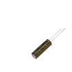 LKMD2501E102MF electronic component of Ymin