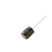 LKME1251V331MF electronic component of Ymin