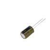 LKME1402H8R2MF electronic component of Ymin