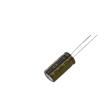 LKME2001K271MF electronic component of Ymin