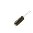 LKME2301J471MF electronic component of Ymin