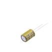 LKME62C470MF electronic component of Ymin
