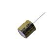 LKMI1601C392MF electronic component of Ymin