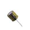 LKMI1601E222MF Aluminium Electrolytic Capacitors - Radial Leaded