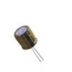 LKMI1601K471MF Aluminium Electrolytic Capacitors - Radial Leaded